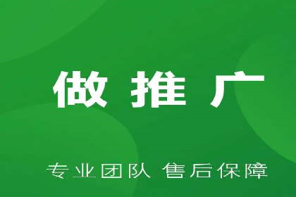 百度推广平台助力农产品销售增长案例
